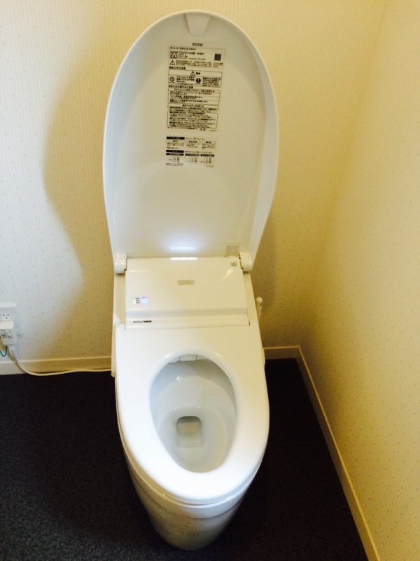 トイレのリフォーム：岐阜県揖斐郡　H様邸