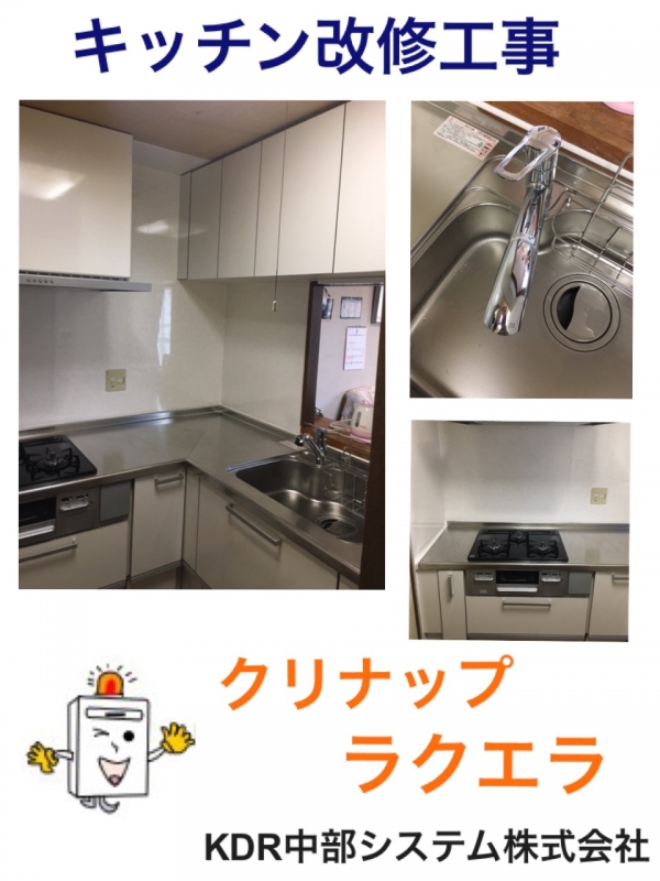 ���å����ե�����