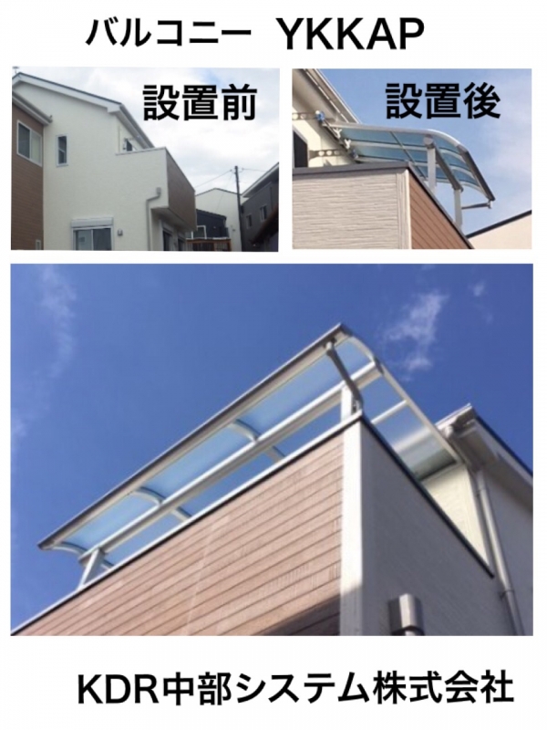 ���θ����ʻԡ�F��š��YKKAP�Х륳�ˡ����ֹ���