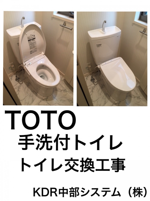 �ȥ���Υ�ե����ࡧ���θ���ܻԡ�N��š