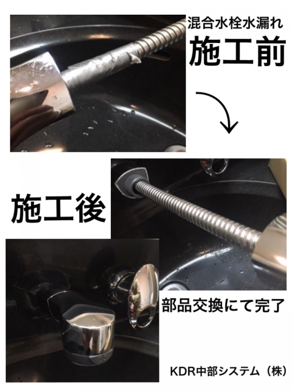 ���̲���������ϳ�칩��