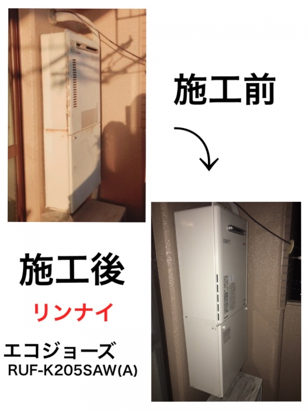 ���ʥ����������դ�����RUF-K205SAW��A)��20�桡�������ɳݡ��������硼��������