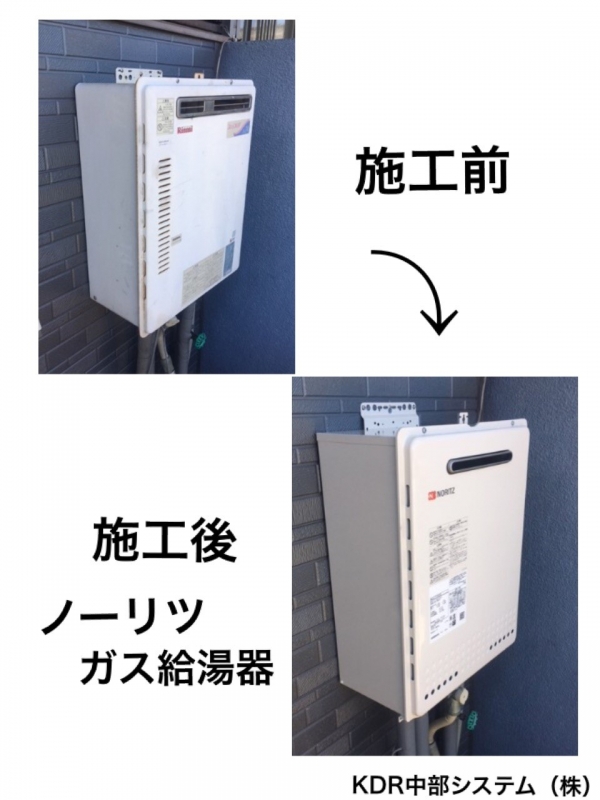 �Ρ���ĥ�������GT-2460AWX BL��24�桡�����ɳݥ�����