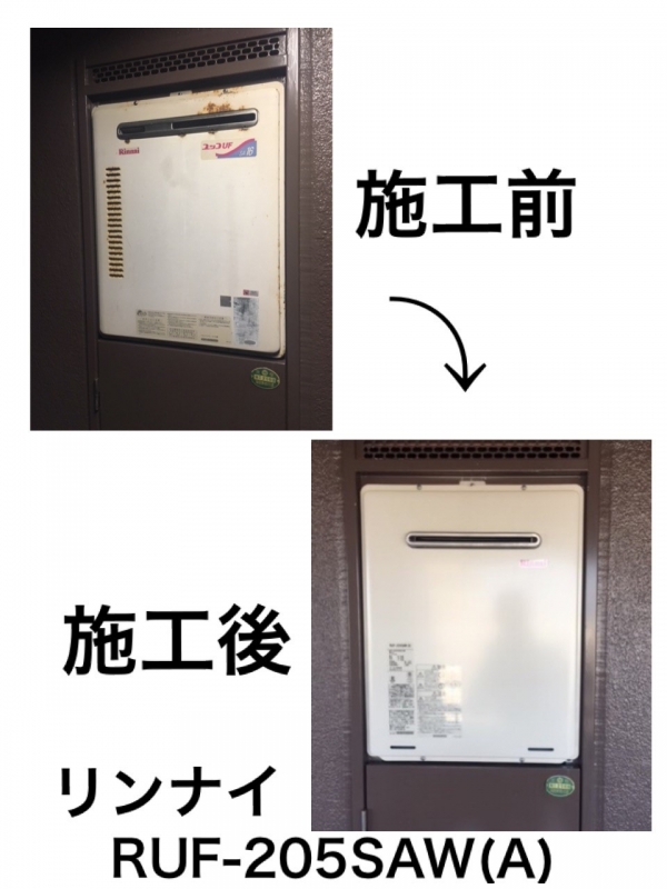 �Ρ�������������դ�����GT-1660SAWX-T��BL��16�桡�������������֥�����