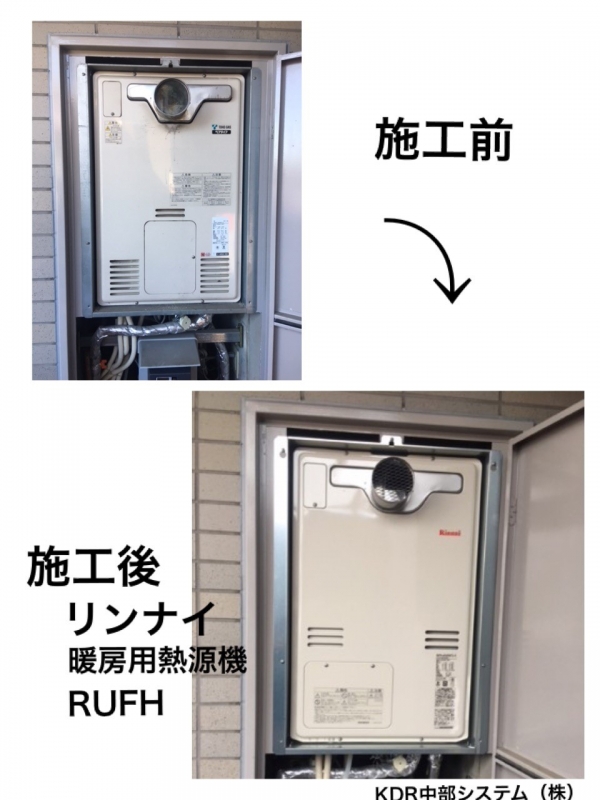 ���ʥ�����������˼Ǯ�����������桡PS�������ַ����ե륪����