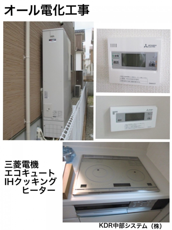 ��ɩ�ŵ��������塼�ȡ��ɣȥ��å��󥰥ҡ��������ֹ���