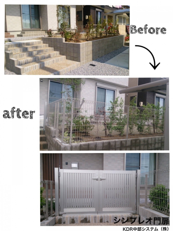 YKKAP���⡦�ե��󥹼��չ���