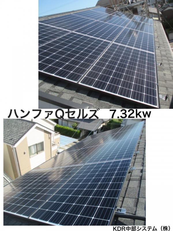 ハンファＱセルズ太陽光発電設置システム工事