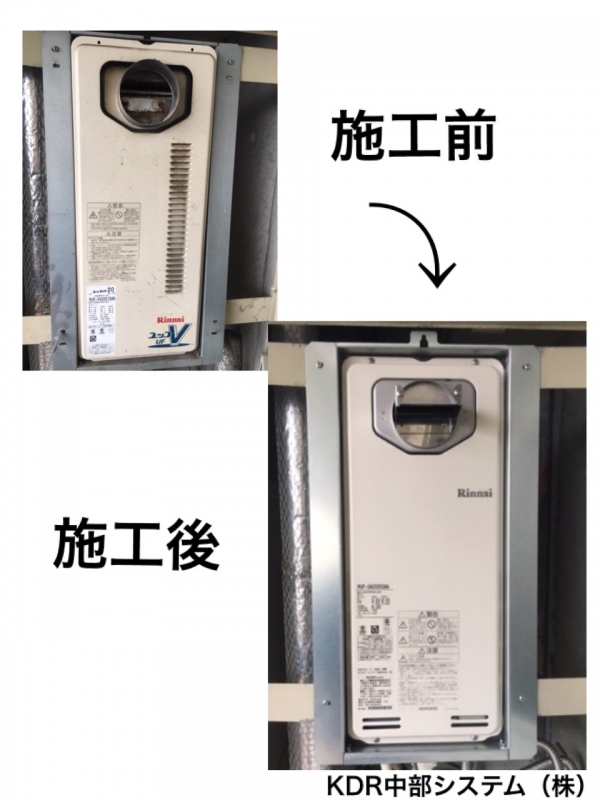 ���ʥ�������ॿ���ץ��������θ򴹤򤤤����ޤ�����