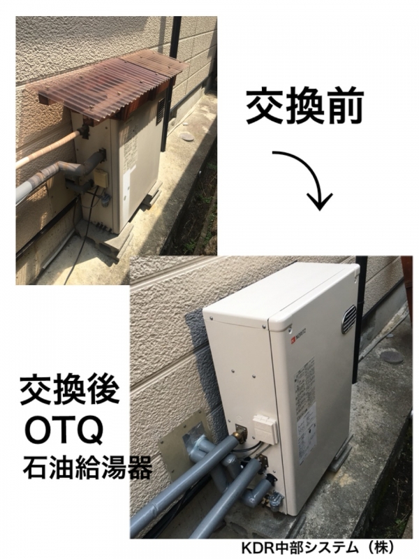 ���Ÿ���̾�Ԥˤ������դ������θ򴹤򤤤����ޤ�����