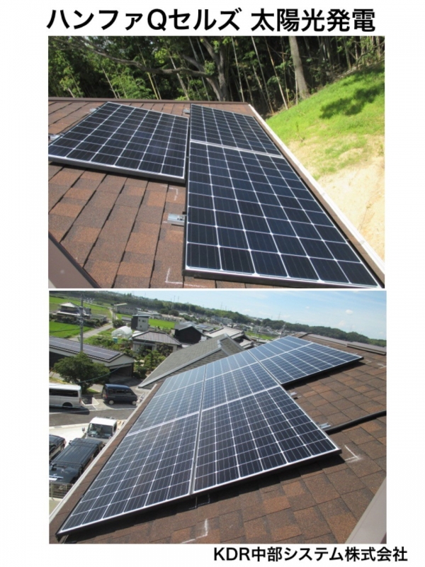 愛知県豊田市にて太陽光発電設置工事をいたしました！