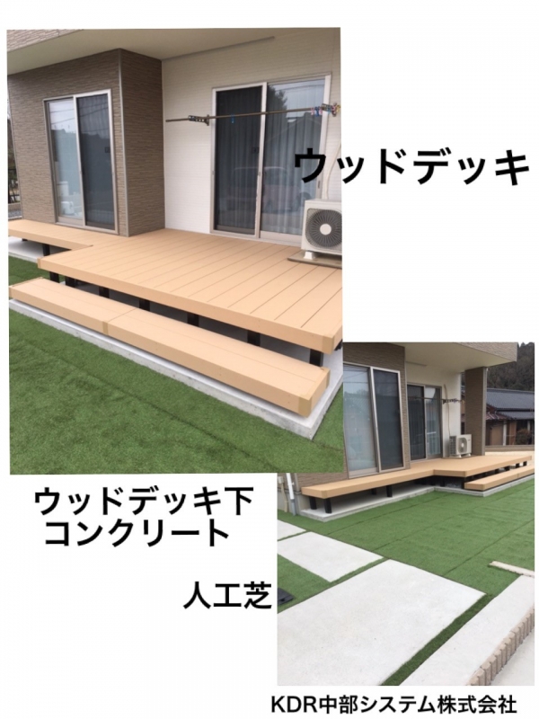 ���θ�Ĺ�׼�Ԥˤƥ��åɥǥå����չ����򤤤����ޤ�����