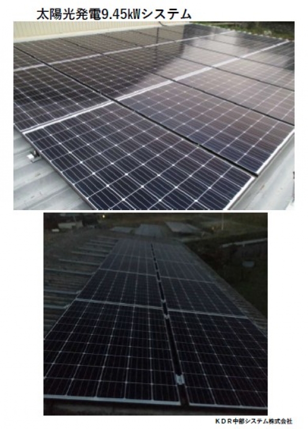 岐阜県安八郡にてQセルズ太陽光発電システムを設置いたしました！