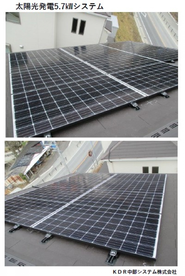 愛知県豊田市にてQセルズ太陽光発電システムを設置いたしました！